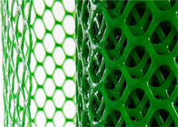 سداسية هول شبكة بلاستيكية المعاوضة اللون الأخضر للأشعة فوق البنفسجية المقاومة لتربية الدواجن